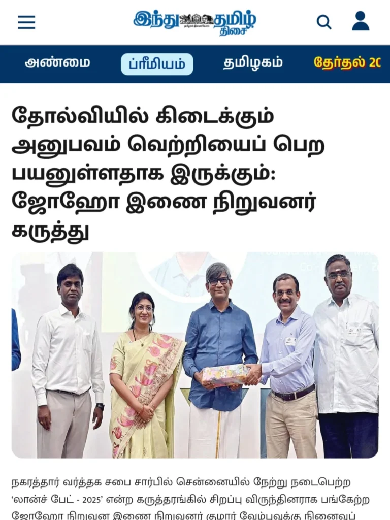 Instagram post from sristibuilders. This post is in position 16.